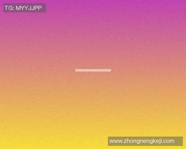 足球明星携手直播带货揭开新潮流背后的故事与梦想