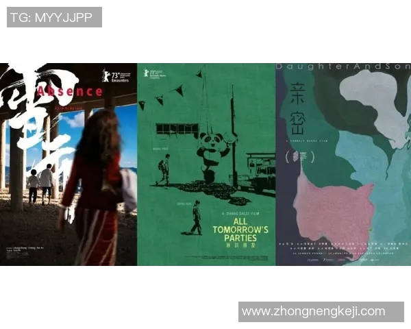 探索吉布森的艺术世界与文化影响力：从文学到电影的多维视角